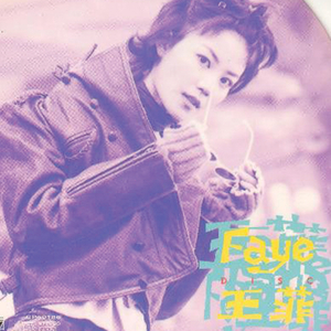 黑丝美女在床上做运动
