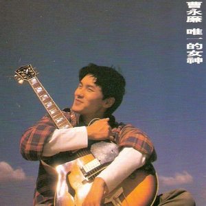 黑丝美女在床上做运动
