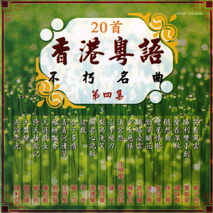 黑丝美女在床上做运动
