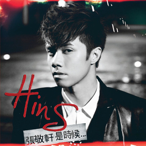 黑丝美女在床上做运动
