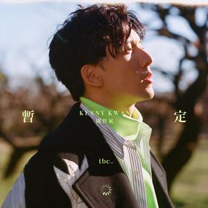 黑丝美女在床上做运动
