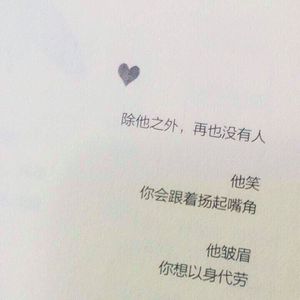 黑丝美女在床上做运动
