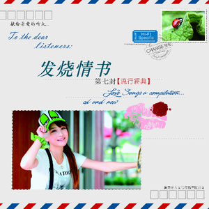 黑丝美女在床上做运动
