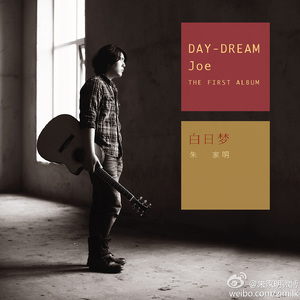 黑丝美女在床上做运动
