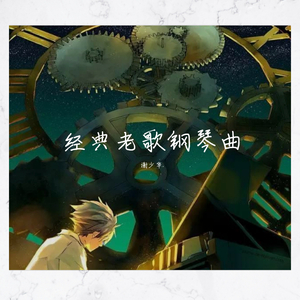 黑丝美女在床上做运动
