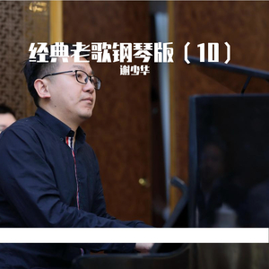 黑丝美女在床上做运动
