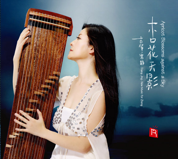 黑丝美女在床上做运动
